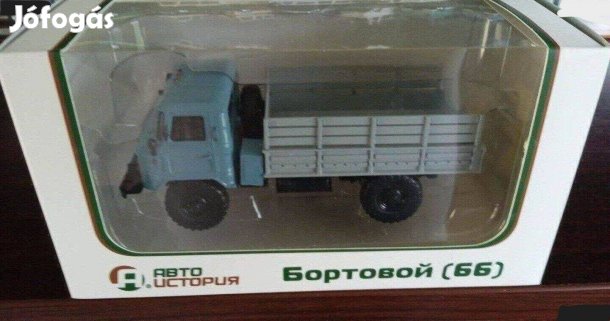 Gaz 66 "Autoistoria" kisauto modell 1/43 Eladó