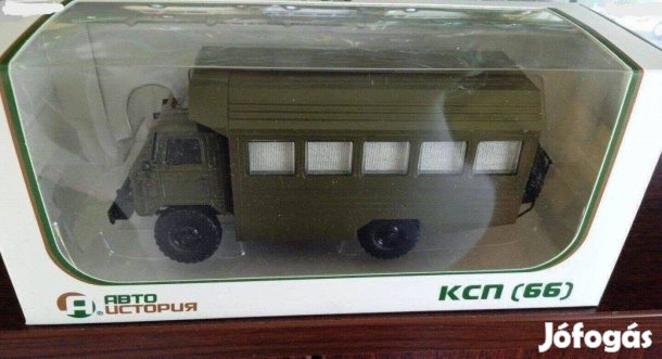 Gaz 66 (Kszp-2001) "Autoistoria" kisauto modell 1/43 Eladó