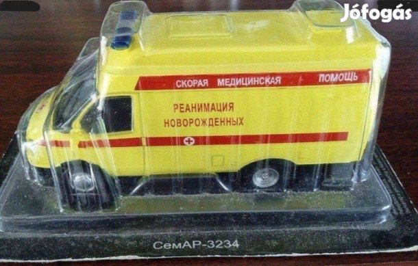 Gazella (Szemar) 3234 gyermekmentő kisauto modell 1/43 Eladó
