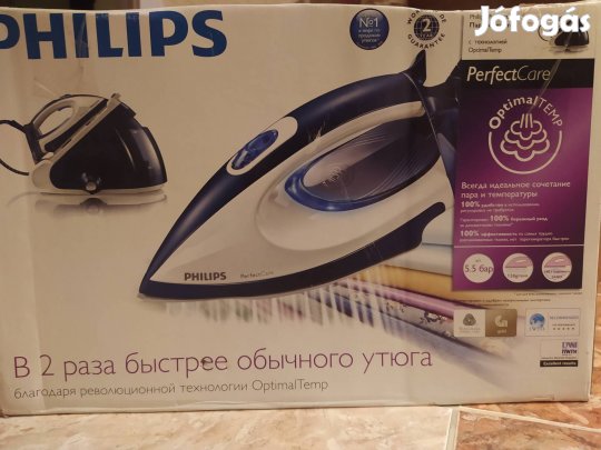 Geberit szálcsiszolt zuhany folyóka