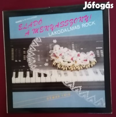 Gémes Trió Eladó a menyasszony című karcmentes bakelit lemeze 