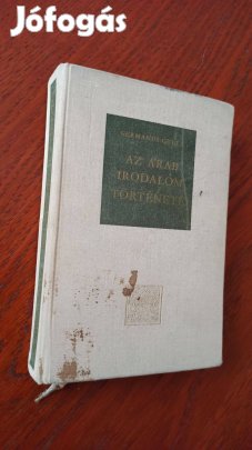 Germanus Gyula - Az arab irodalom története