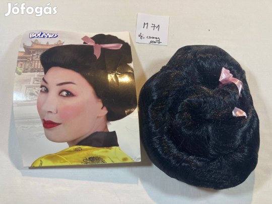 Gésa haj, Gésa jelmez haj, új M71