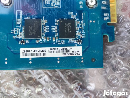 Gigabyte GV-N730D5-2GL