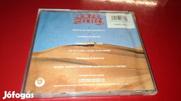 Gong Shamael Cd 1989 USA  Jazz