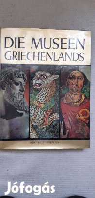 Görög múzeumok