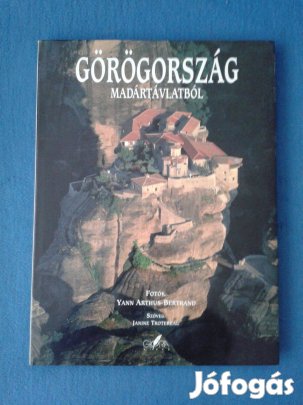 Görögország madártávlatból