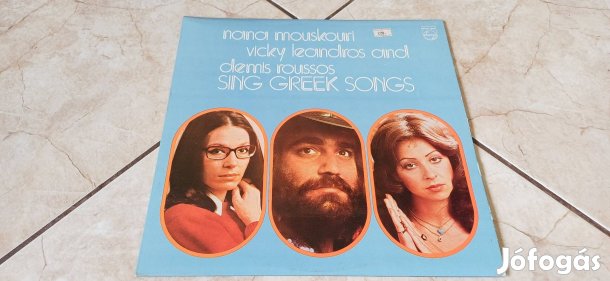 Greek Songs bakelit hanglemez