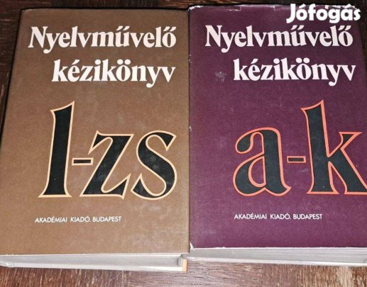 Grétsy László-Kovalovszky Miklós: Nyelvművelő Kézikönyv I-II