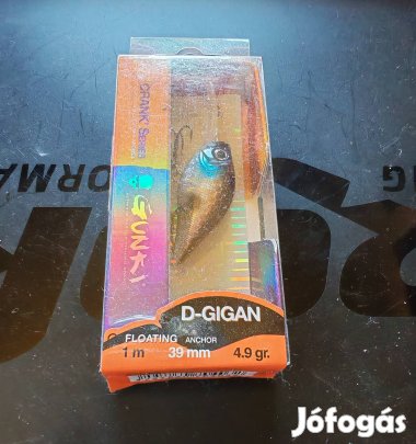 Gunki D-Gigan műcsali