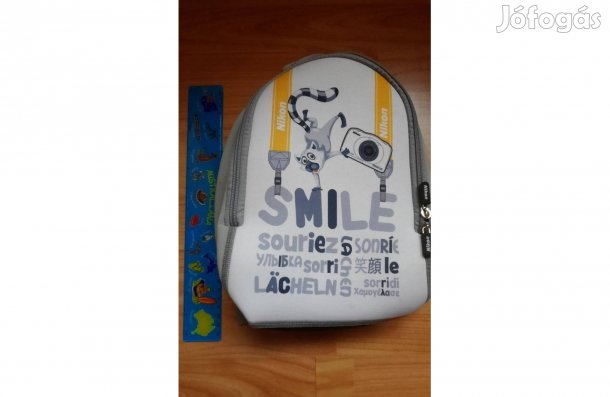 Gyerek hátizsák megkímélt