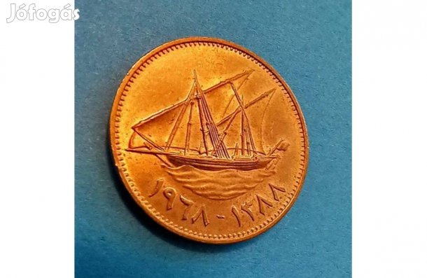 Gyűjtőknek szép 1968-as Kuvait 10 Fils pénzérme eladó