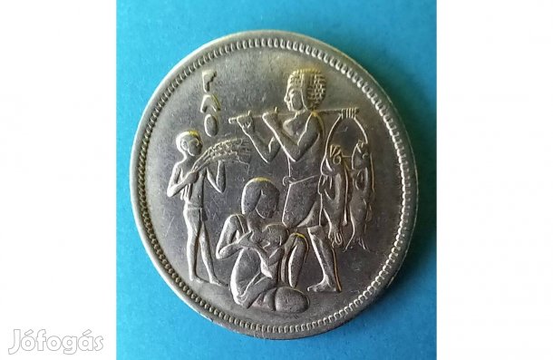Gyűjtőknek szép 1975-ös Egyiptom FAO 10 Piaszter emlék pénzérme eladó