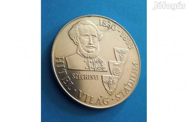 Gyűjtőknek szép 1983-as Széchenyi emlék 100 Forint pénzérme eladó