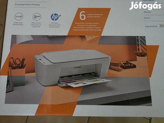 HP 2710e multifunkciós nyomtató
