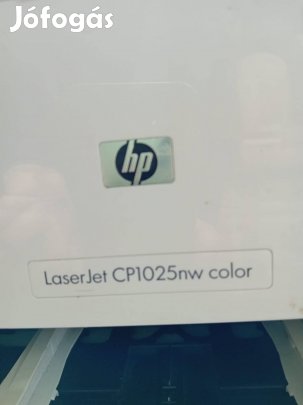 HP Color Laser Jet Pri CP 1025nw