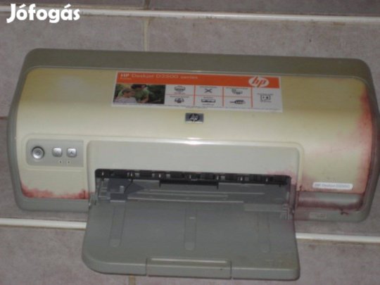 HP D2560 nyomtató