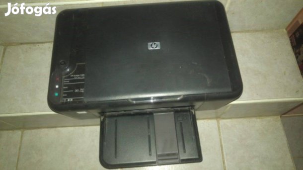 HP Deskjet F248C nyomtató