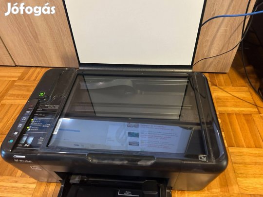HP Deskjet F4580 nyomtató