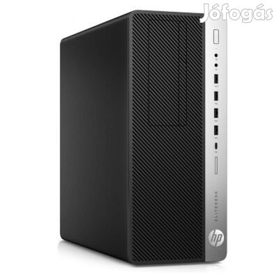 HP EliteDesk 600 G3 MT Core i7 6700 8x3400/16GB/240GB NVMe SSD +Win