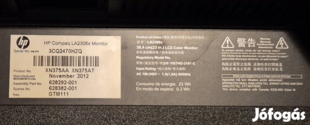 HP Képernyö 23''