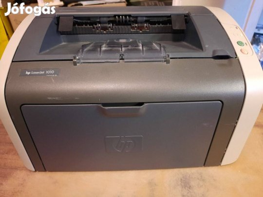 HP LJ 1018 (HP LJ 1020) kis asztali fekete - fehér lézer nyomtató (2)