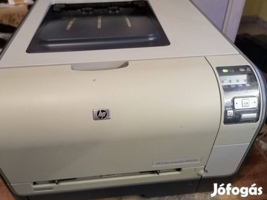 HP LJ CP1525n hálózatos, színes lézer nyomtató