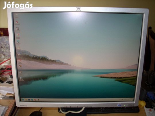 HP LP2065 monitor