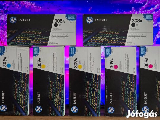 HP Q2670A, Q2671A, Q2672A, Q2673A, 7db