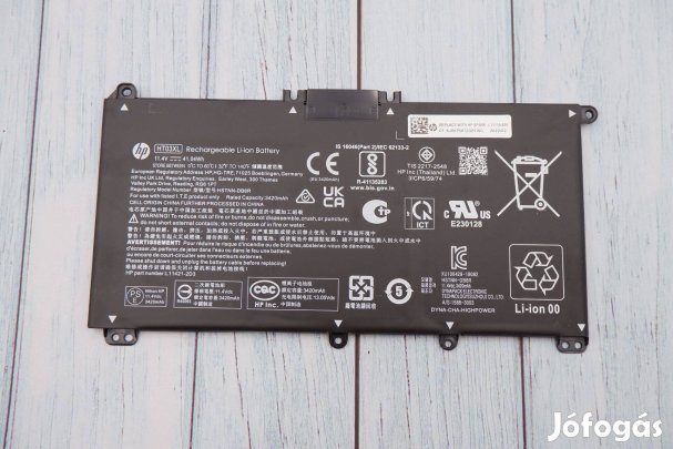 HP laptop akkumulátor pár perces HT03XL