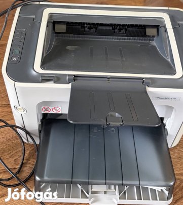 HP lézer nyomtató hibátlan működés