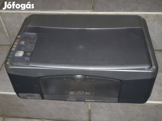 HP psc 1317 multifunkciós nyomtató