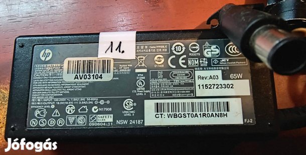 HP tápegység (töltő), centerpines 18.5V-3.5A