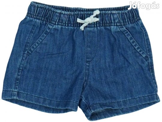 H&M Használt (újszerű) Fiú Rövidnadrág (Méret: 92)