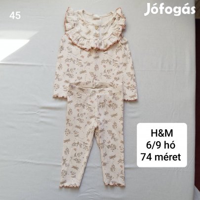 H&M bézs szett 74 méret