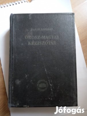 Haász Árpádné Orosz -Magyar Nagyszótár régi könyv