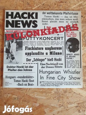 Hacki Tamás - Különkiadás (bakelit) Slpm 17710