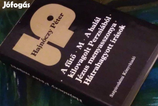 Hajnóczy Péter - elbeszélések - 1975 -1982 - életmű