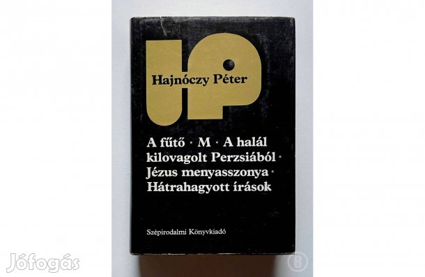 Hajnóczy Péter művei - - - Csak személyesen!