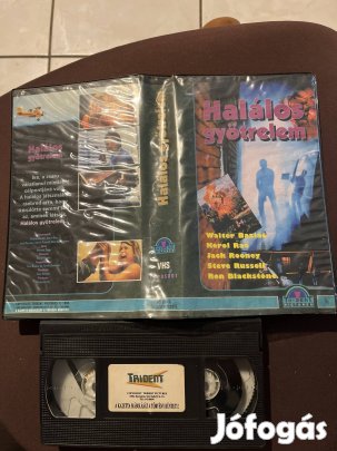 Halálos gyötrelem vhs akció nagytok 