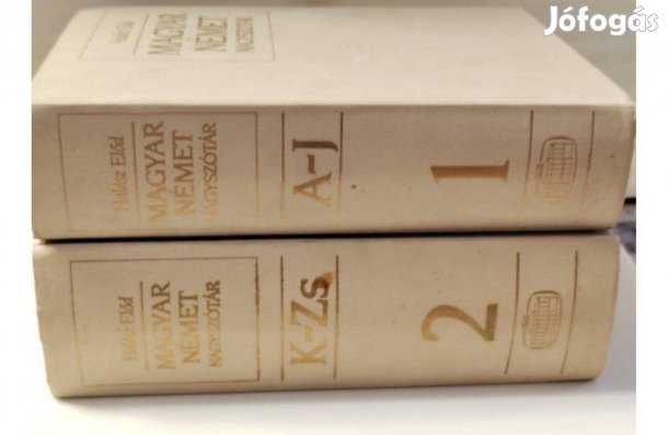 Halász Előd- Magyar-Német Nagyszótár I-II