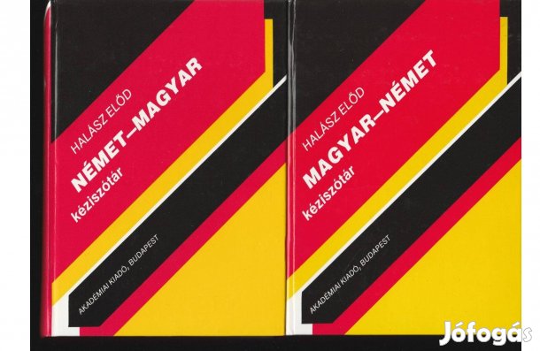 Halász Előd: Magyar-Német / Német-Magyar Kéziszótár 1.500/db