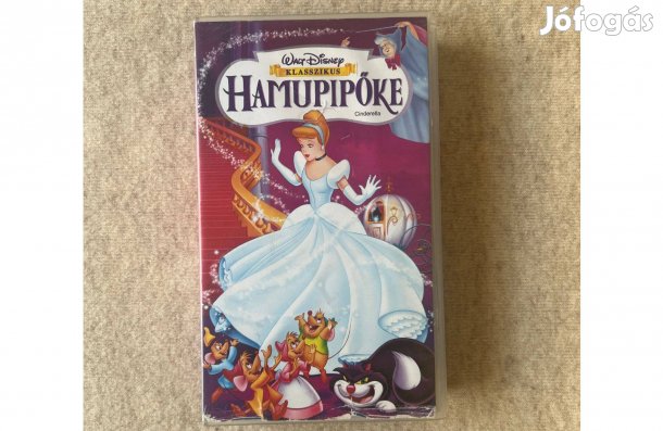 Hamupipőke Disney VHS