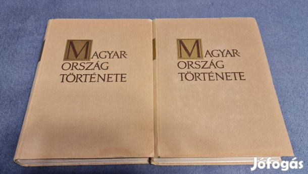 Hanák-Ránki. Magyarország története I.-II
