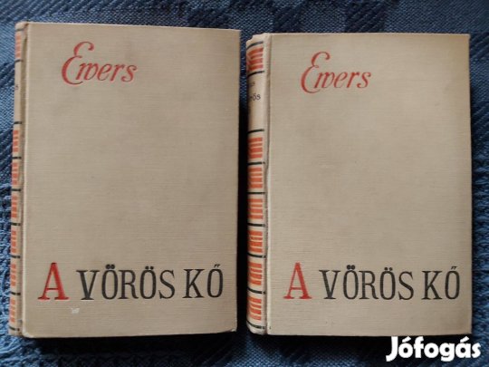 Hanns Heinz Ewers: A vörös kő I-II. kötetek (teljes) eladók