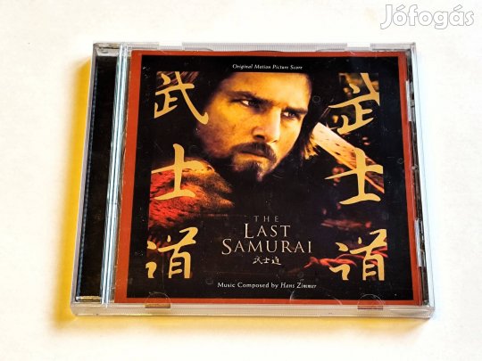Hans Zimmer - The Last Samurai (Original Motion Picture Score) CD