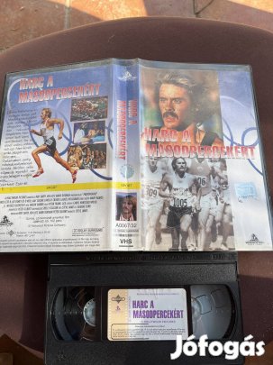 Harc a másodpercekért sport vhs 