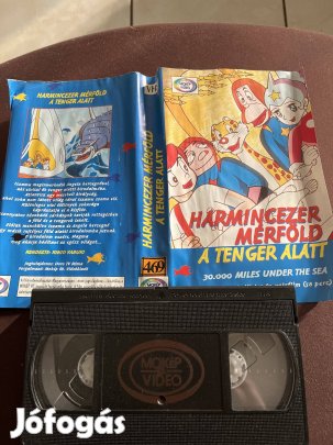 Harmincezer mérföld mese vhs 