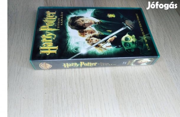 Harry Potter és a titkok kamrája - VHS kazetta