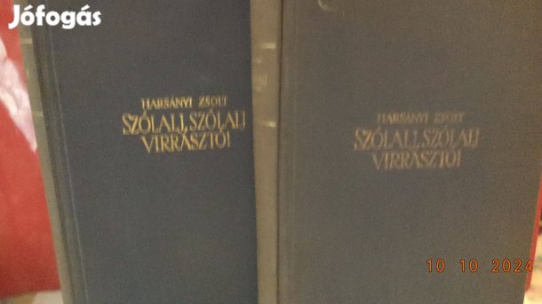 Harsányi Zsolt: Szólalj, szólalj virrasztó!